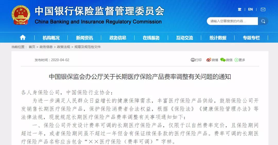 福建省等保办负责哪些等保问题?,等保测评怎么做? 第2张 福建省等保办负责哪些等保问题?,等保测评怎么做? 第2张