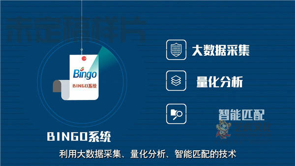 flash网站设计作品怎么投票?,有哪些方法 第2张 flash网站设计作品怎么投票?,有哪些方法 第2张