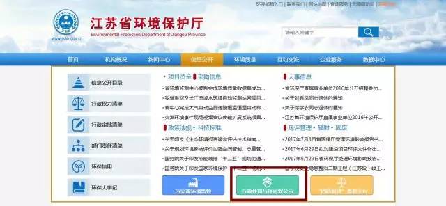 番禺大石网站建设目标是什么,有哪些注意事项? 第3张 番禺大石网站建设目标是什么,有哪些注意事项? 第3张
