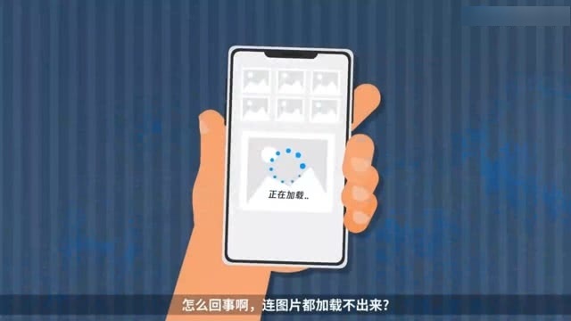 什么是分发网络加速服务,内容分发网络有哪些优势? 第1张 什么是分发网络加速服务,内容分发网络有哪些优势? 第1张