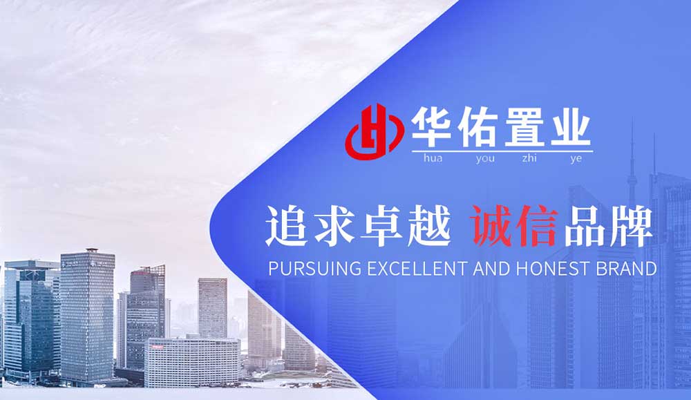 涪陵网站建设公司网站接入哪家好,大概多少钱? 第2张 涪陵网站建设公司网站接入哪家好,大概多少钱? 第2张