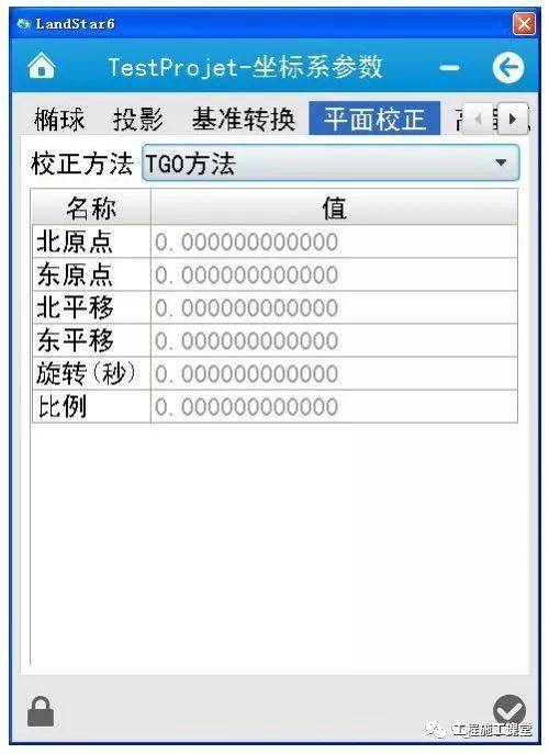 服务器心跳检测怎么配置,心跳检测函数是什么意思? 第2张 服务器心跳检测怎么配置,心跳检测函数是什么意思? 第2张