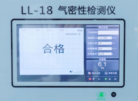 服务器心跳检测怎么配置,心跳检测函数是什么意思? 第3张 服务器心跳检测怎么配置,心跳检测函数是什么意思? 第3张