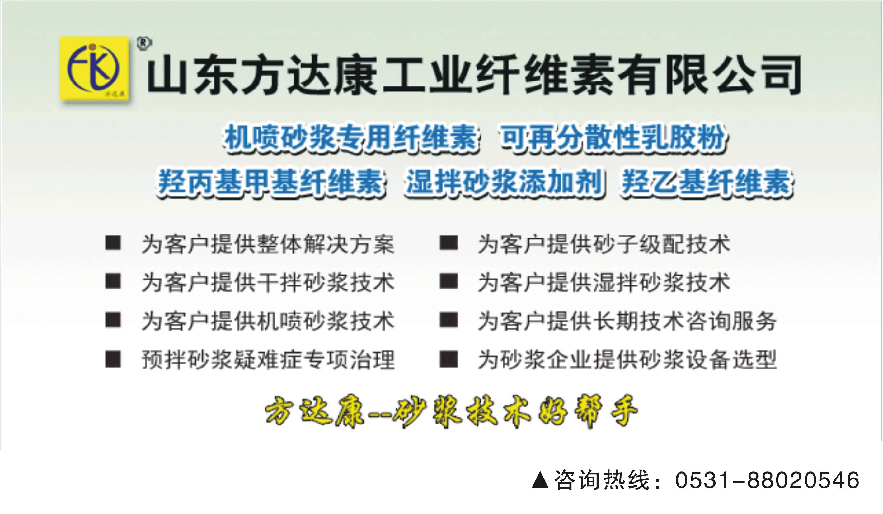 抚州南城网站建设如何做制度建设,常见问题有哪些? 第1张 抚州南城网站建设如何做制度建设,常见问题有哪些? 第1张
