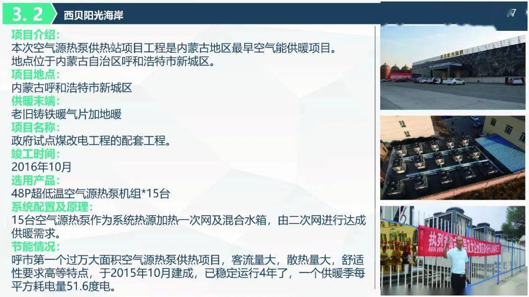 抚州南城网站建设如何做制度建设,常见问题有哪些? 第2张 抚州南城网站建设如何做制度建设,常见问题有哪些? 第2张