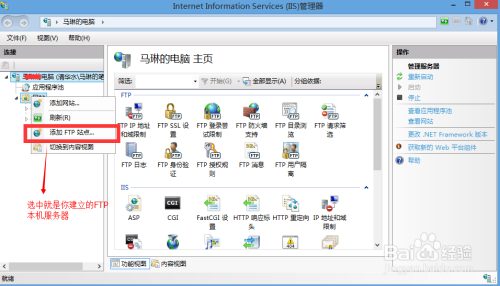 服务器读写数据库怎样实现?MRS支持DLI表操作吗? 第1张 服务器读写数据库怎样实现?MRS支持DLI表操作吗? 第1张