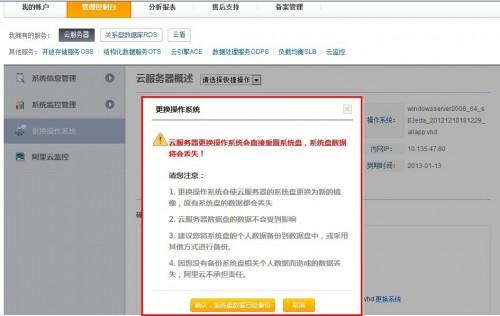 服务器自动云备份软件哪家强,数据备份哪种方式最可靠?