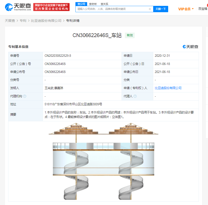 佛山网站制作哪里好,多终端独立版站点停售怎么办?