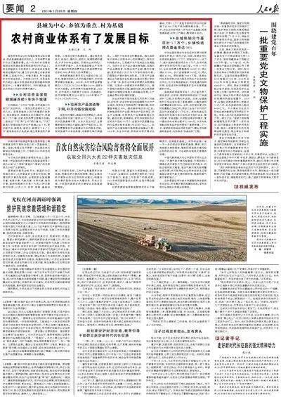 房地产网站建设的目标怎么定,有哪些核心要点?