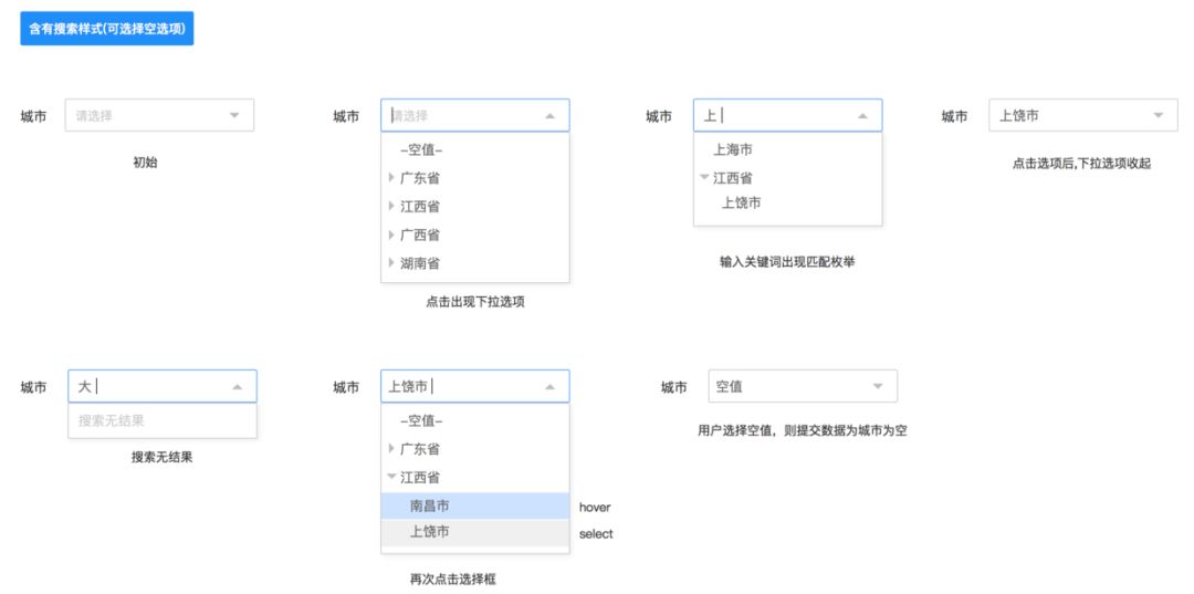 房产网站制作方案怎么做,发布安装步骤有哪些?