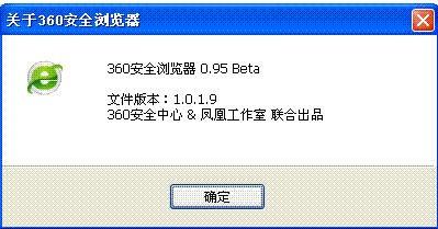服务器的360为什么不能f12,服务器浏览器按f12没反应怎么办 第1张 服务器的360为什么不能f12,服务器浏览器按f12没反应怎么办 第1张