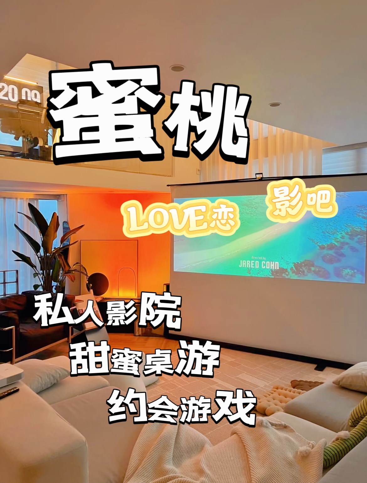 e4a蜜桃影院用什么服务器,服务器配置要求高吗? 第2张 e4a蜜桃影院用什么服务器,服务器配置要求高吗? 第2张