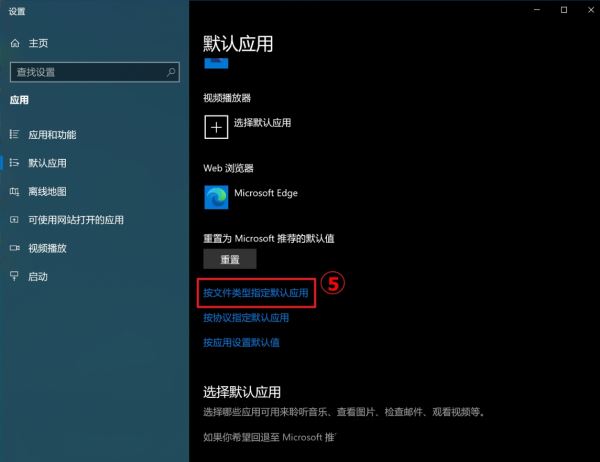 如何打开系统配置,win10系统配置实用程序怎么打开? 第2张 如何打开系统配置,win10系统配置实用程序怎么打开? 第2张