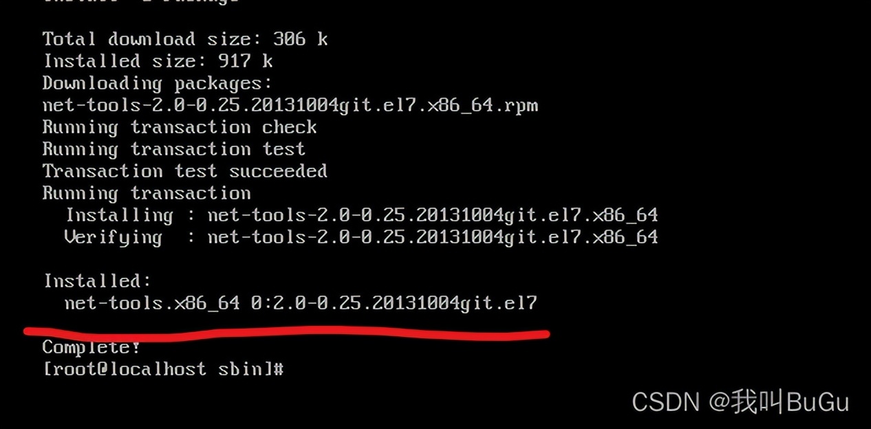 ifconfig配置ip不生效怎么办?Linux网卡配置方法 第2张 ifconfig配置ip不生效怎么办?Linux网卡配置方法 第2张