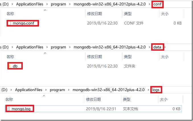 mongo配置文件怎么设置?,mongodb配置参数详解 第1张 mongo配置文件怎么设置?,mongodb配置参数详解 第1张