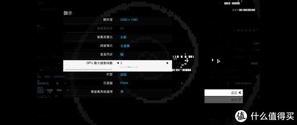看门狗配置怎么设置,怎样调整参数才能稳定运行? 第2张 看门狗配置怎么设置,怎样调整参数才能稳定运行? 第2张