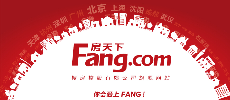 搜房域名怎么选?搜房域名注册哪个平台好 第2张 搜房域名怎么选?搜房域名注册哪个平台好 第2张