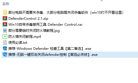 域名被gfw怎么解决,网站被墙了怎么办,域名被墙检测工具 第3张 域名被gfw怎么解决,网站被墙了怎么办,域名被墙检测工具 第3张