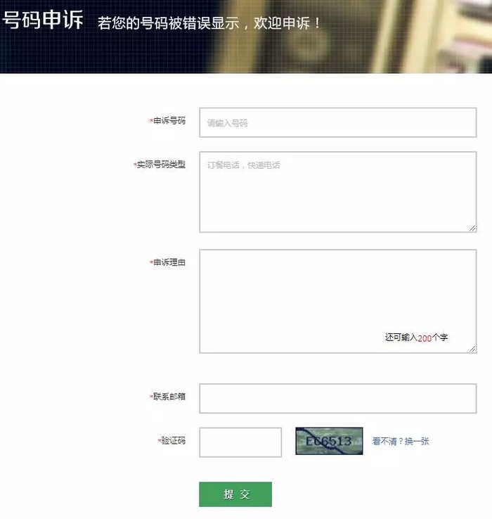 草根域名抢注怎么赚钱,有什么技巧和注意事项? 第3张 草根域名抢注怎么赚钱,有什么技巧和注意事项? 第3张