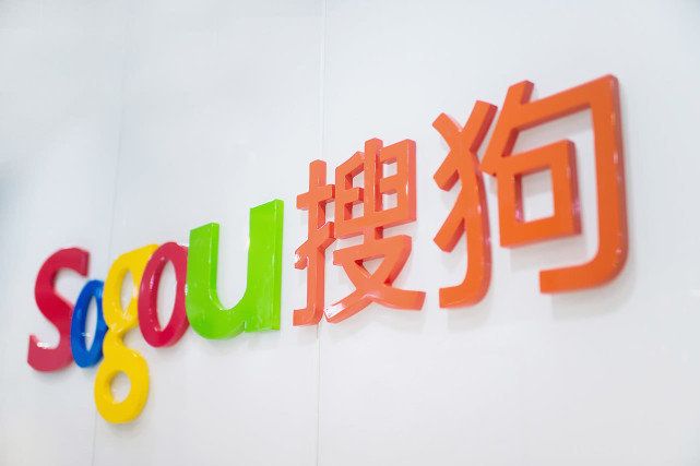 搜狗的域名是什么,搜狗域名怎么注册使用? 第1张 搜狗的域名是什么,搜狗域名怎么注册使用? 第1张
