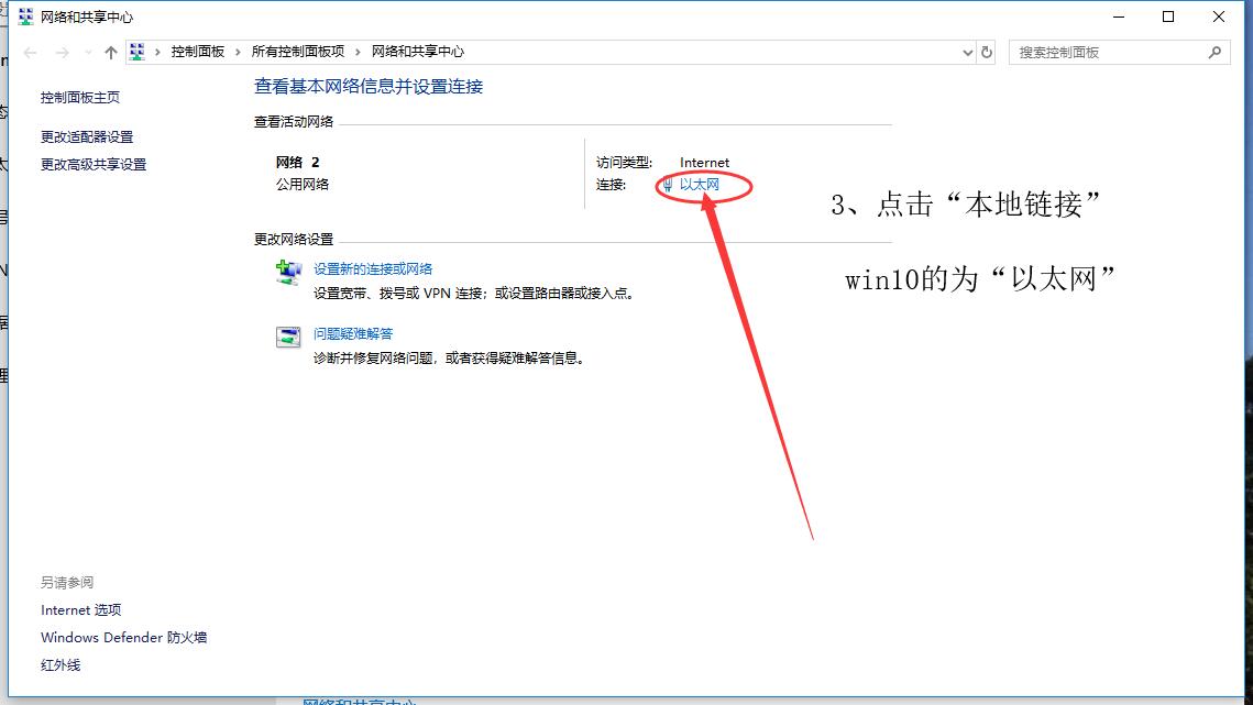 修改域名IP怎么操作,域名解析到新IP的步骤 第1张 修改域名IP怎么操作,域名解析到新IP的步骤 第1张
