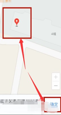 地域名停靠哪里最方便?,地域名停靠地点推荐 第1张 地域名停靠哪里最方便?,地域名停靠地点推荐 第1张