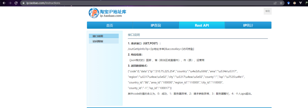 611资源网最新域名是什么,611资源网打不开怎么办 第2张 611资源网最新域名是什么,611资源网打不开怎么办 第2张