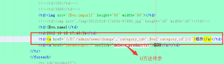 ThinkPHP获取当前域名怎么做?,获取当前域名函数 第2张 ThinkPHP获取当前域名怎么做?,获取当前域名函数 第2张