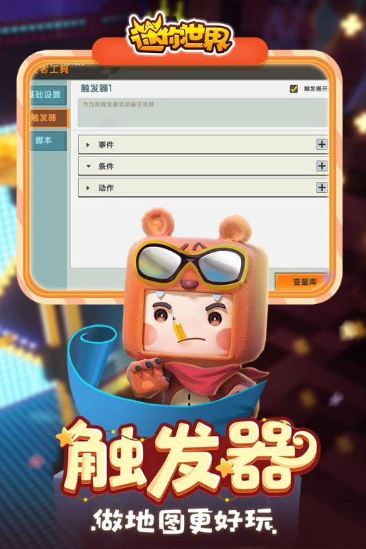 小明发布永久域名是什么,怎么才能找到?