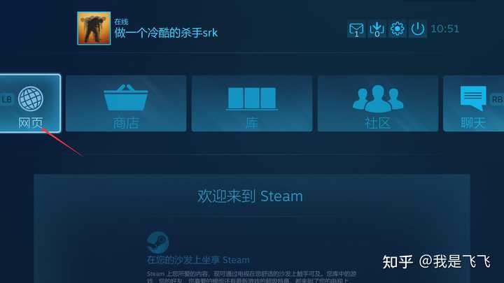 CSGO社区服个人服务器有什么用,搭建自己的服务器需要什么条件? 第1张 CSGO社区服个人服务器有什么用,搭建自己的服务器需要什么条件? 第1张