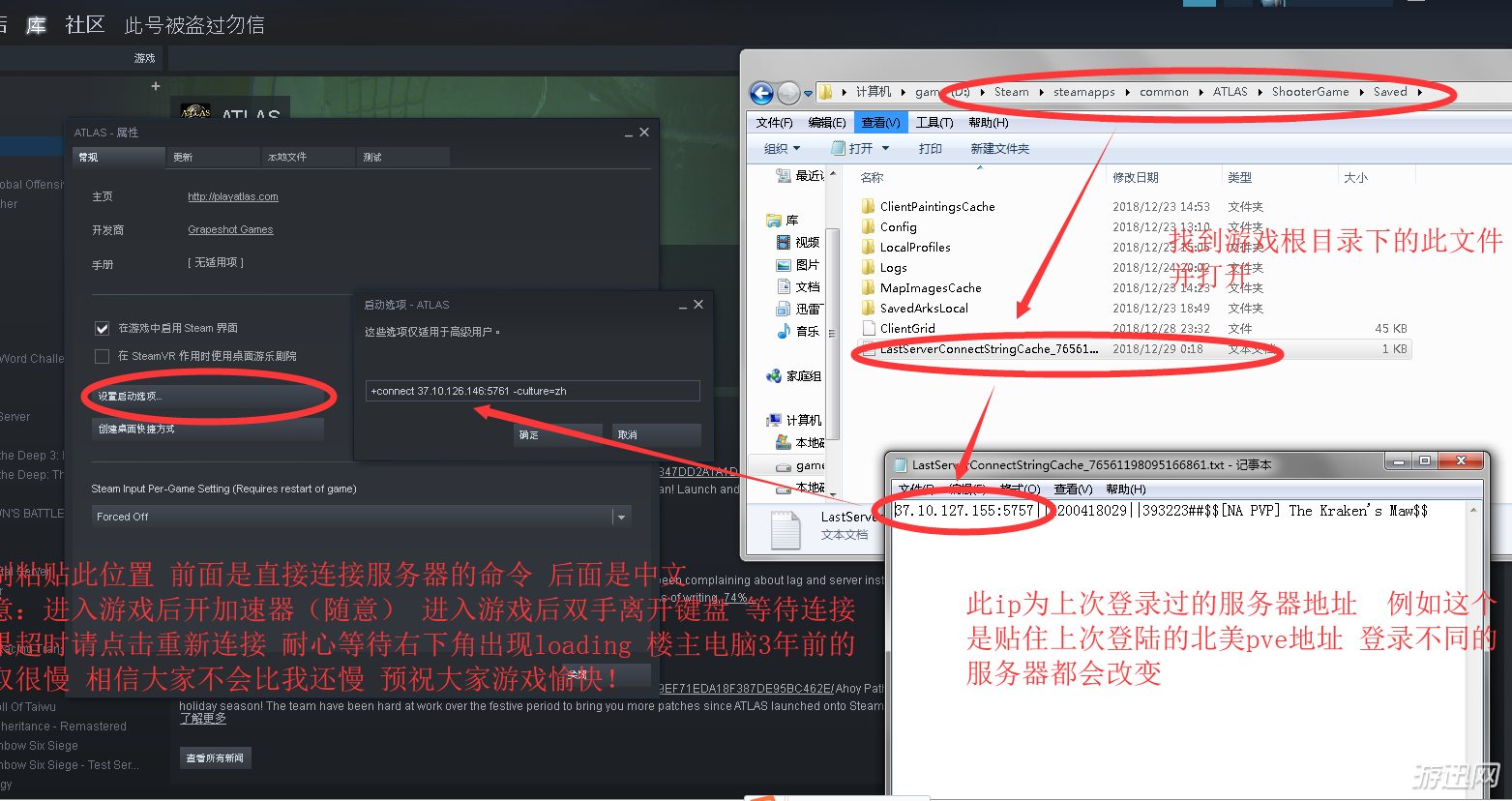 自己的服务器为什么没法用tpa,是什么原因? 第1张 自己的服务器为什么没法用tpa,是什么原因? 第1张