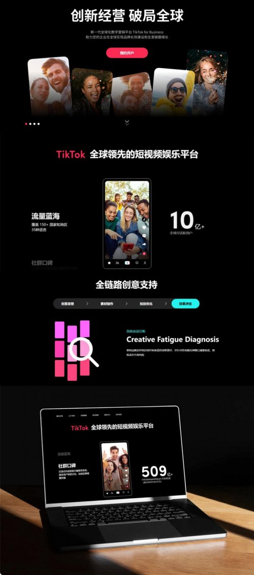 搭建IPTV用什么服务器好一点,服务器配置推荐怎么选 第3张 搭建IPTV用什么服务器好一点,服务器配置推荐怎么选 第3张