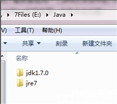 JDK1.8环境配置怎么做?win10系统安装教程,环境变量配置方法 第2张 JDK1.8环境配置怎么做?win10系统安装教程,环境变量配置方法 第2张