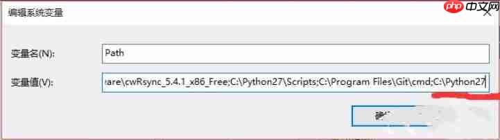 pip环境变量配置怎么做?win10系统pip安装后不生效怎么办 第1张 pip环境变量配置怎么做?win10系统pip安装后不生效怎么办 第1张