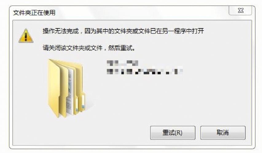 配置文件无法打开怎么办,无法打开的配置文件如何修复 第3张 配置文件无法打开怎么办,无法打开的配置文件如何修复 第3张