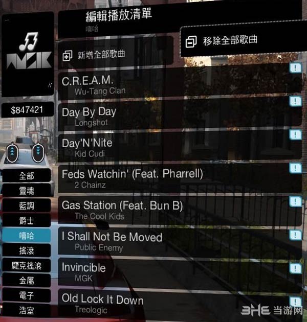 看门狗2电脑配置 第1张 看门狗2电脑配置 第1张