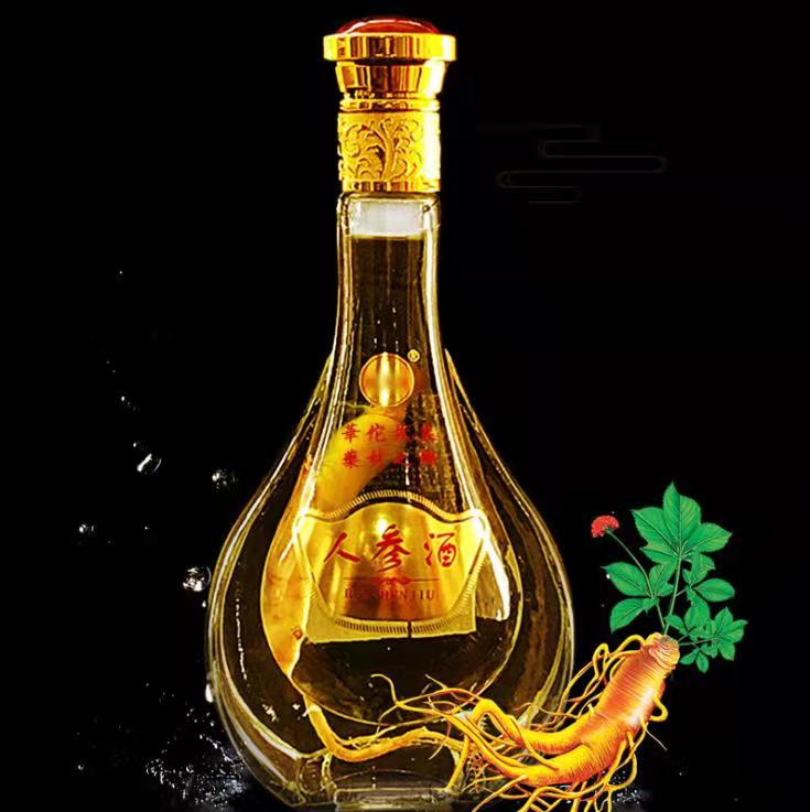 52度配制酒怎么兑才好喝,怎么兑 第3张 52度配制酒怎么兑才好喝,怎么兑 第3张
