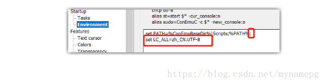 cmder配置怎么设置?cmd替代工具配置教程 第2张 cmder配置怎么设置?cmd替代工具配置教程 第2张