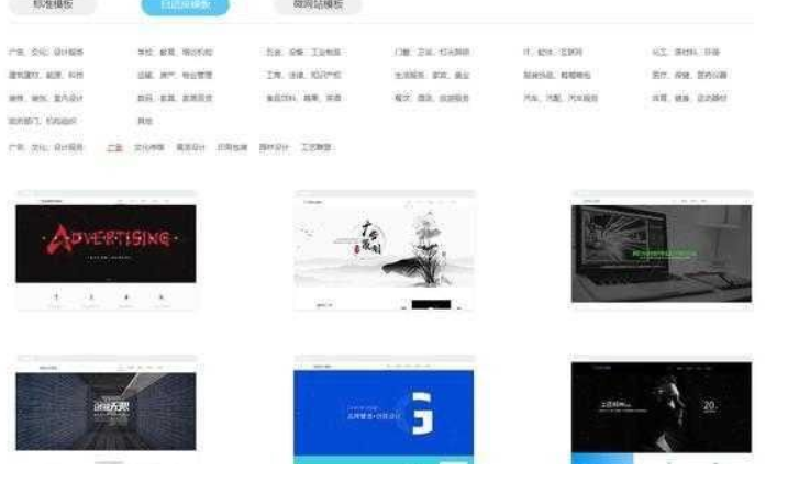 佛山制作网站和声音制作怎么做,有哪些流程步骤?