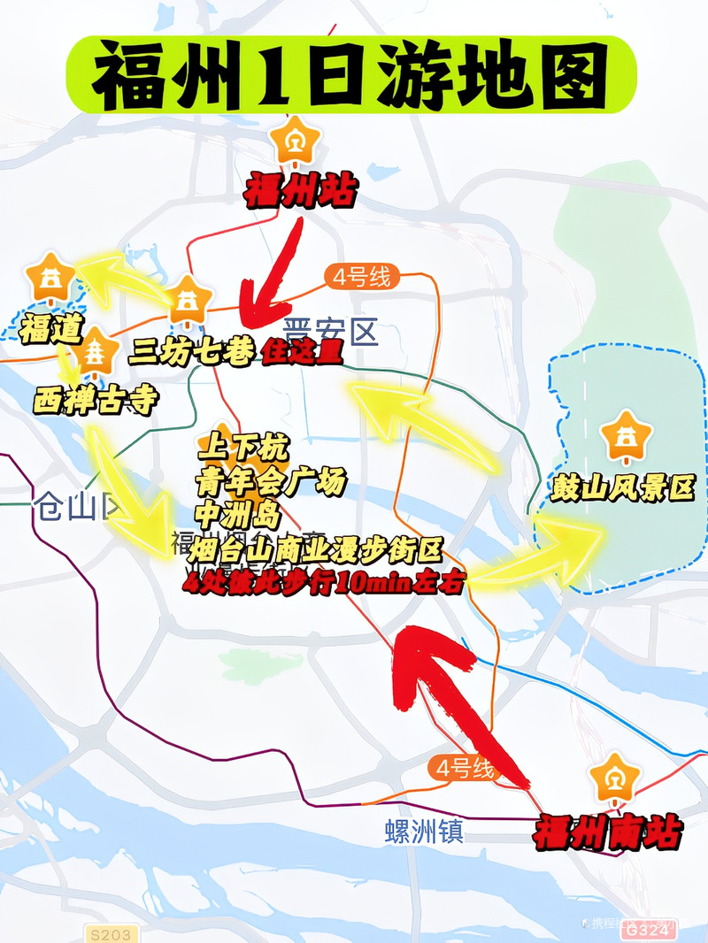 福州网站制作外包如何做地图?,福州网站建设哪家靠谱? 第2张 福州网站制作外包如何做地图?,福州网站建设哪家靠谱? 第2张