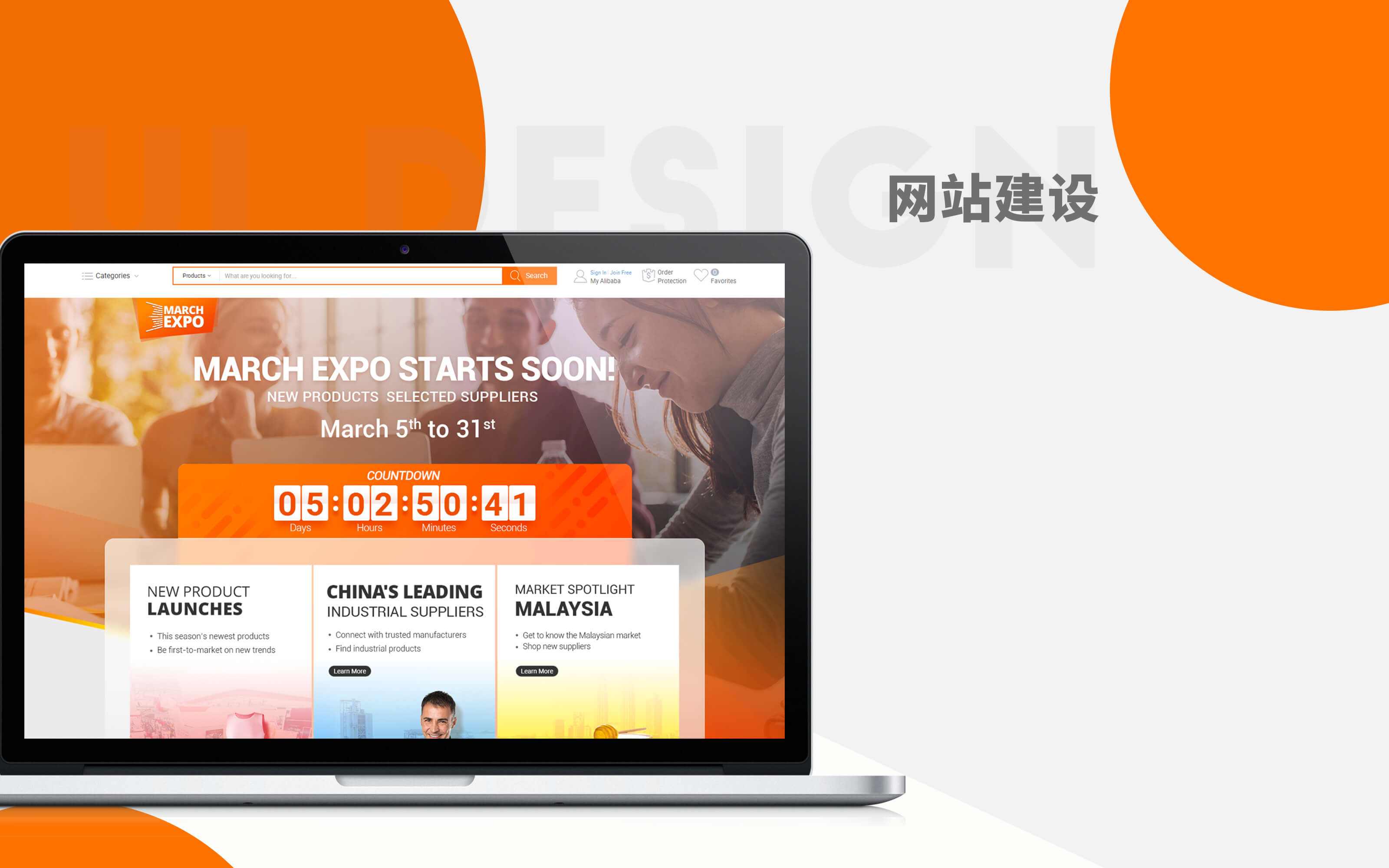 福州php做网站可靠吗,PHP网站开发哪家公司好? 第2张 福州php做网站可靠吗,PHP网站开发哪家公司好? 第2张