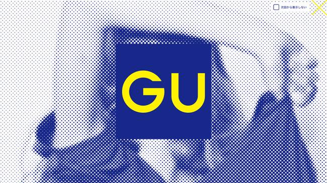 什么是guru域名,guru域名值得注册吗,如何选择最佳guru域名? 第3张 什么是guru域名,guru域名值得注册吗,如何选择最佳guru域名? 第3张