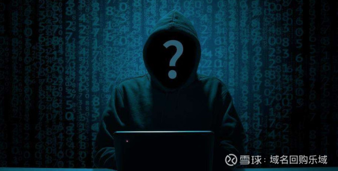 怎么盗域名,域名被盗后如何解决安全问题呢 第3张 怎么盗域名,域名被盗后如何解决安全问题呢 第3张