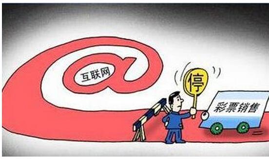 猜谜域名被黑了怎么办,备案被注销 第2张 猜谜域名被黑了怎么办,备案被注销 第2张