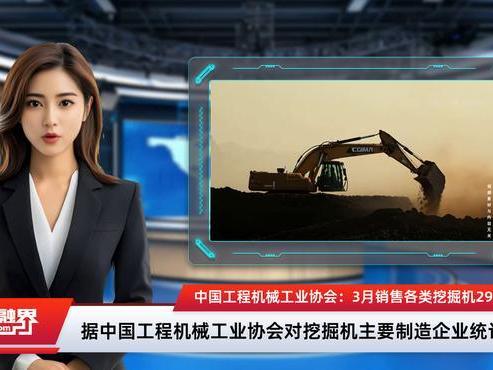 域名挖掘机是什么意思,域名挖掘机哪个软件好用 第2张 域名挖掘机是什么意思,域名挖掘机哪个软件好用 第2张