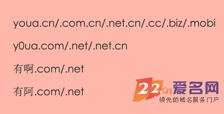 mall域名是什么意思,怎么选择适合的商城域名 第1张 mall域名是什么意思,怎么选择适合的商城域名 第1张