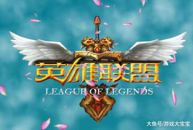 为什么LOL要找腾讯代理服务器,背后究竟是什么原因导致的 第3张 为什么LOL要找腾讯代理服务器,背后究竟是什么原因导致的 第3张