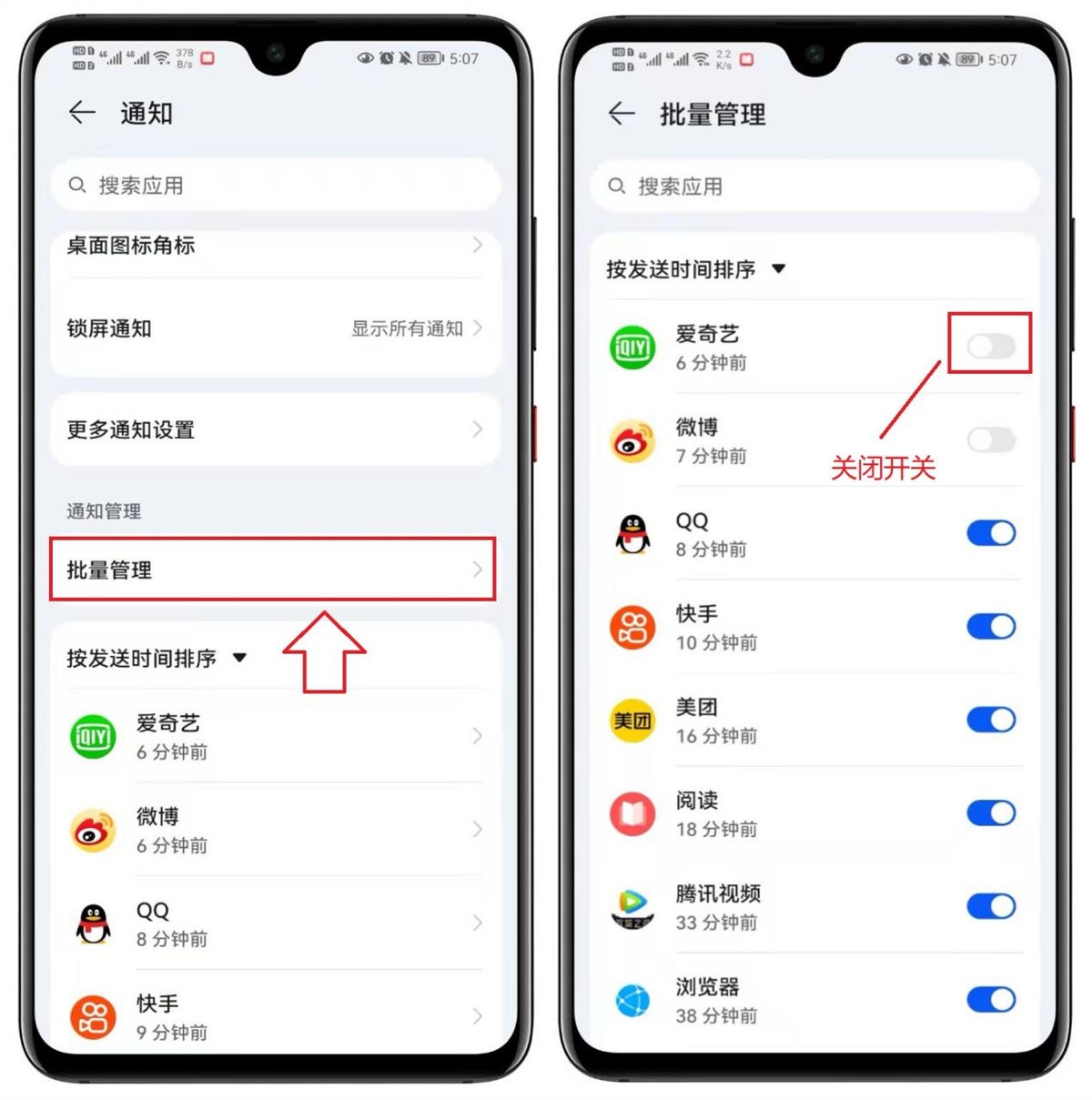 手机配置太低怎么办,运行卡顿如何解决 第2张 手机配置太低怎么办,运行卡顿如何解决 第2张
