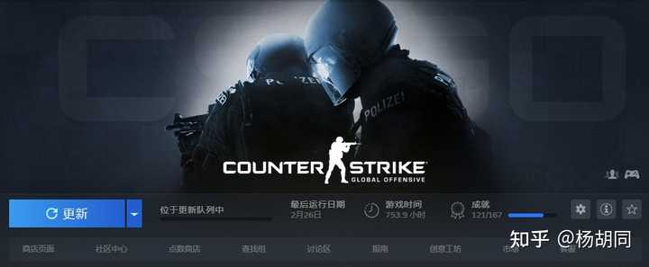 csgo两个服务器有什么区别,官匹和平台哪个更值得玩? 第2张 csgo两个服务器有什么区别,官匹和平台哪个更值得玩? 第2张