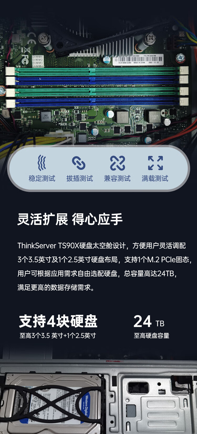 ts50x服务器配的什么显卡,性能如何